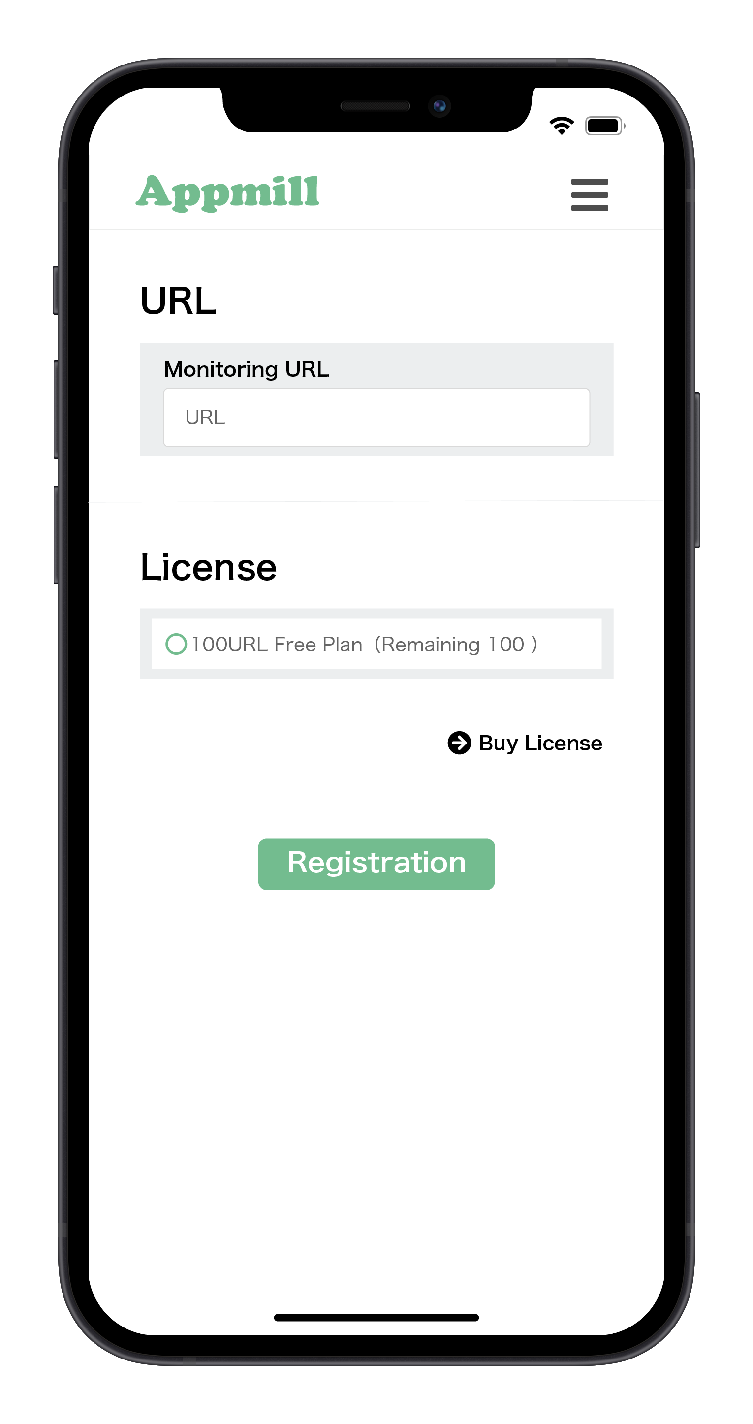 Monitoring URL Registration Screen